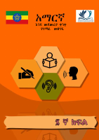 7A. grade 7.pdf